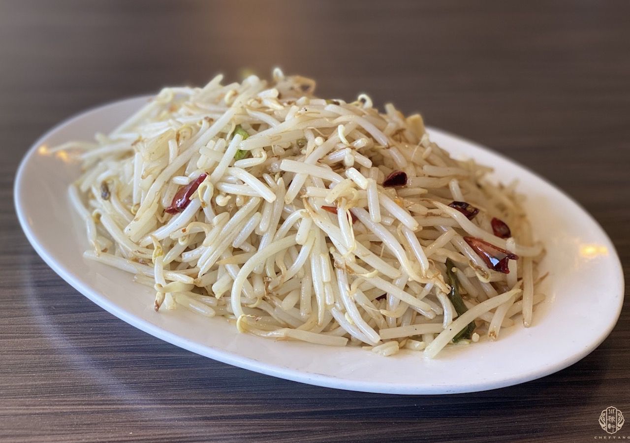 Sauteed Bean Sprouts with Vinegar Sauce 醋溜芽菜