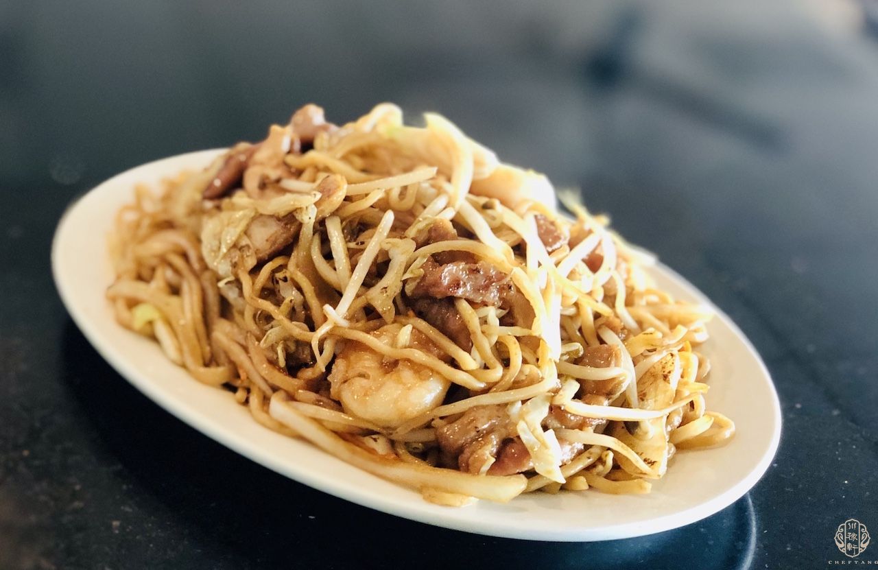 Combo Chow Mein 什锦炒面