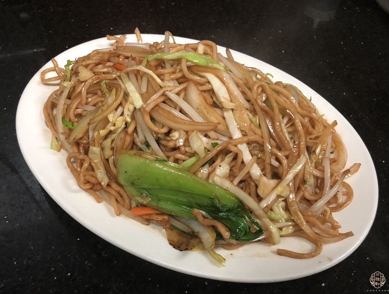Vegetable Chow Mein 素炒面