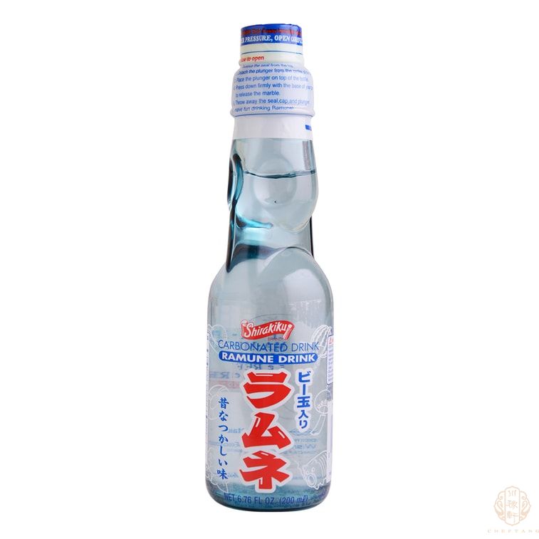 Ramune 