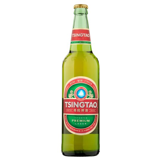 TsingTao Bottle .jpeg