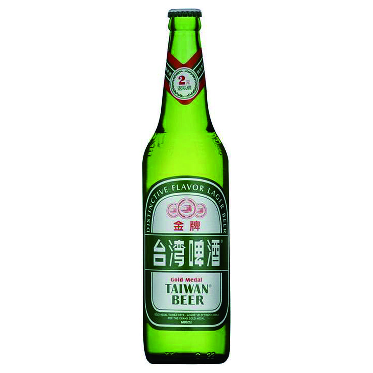 Taiwan Gold Medal Beer (Large)